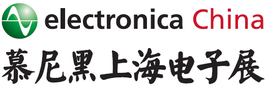 Logo Eletronica China 2019